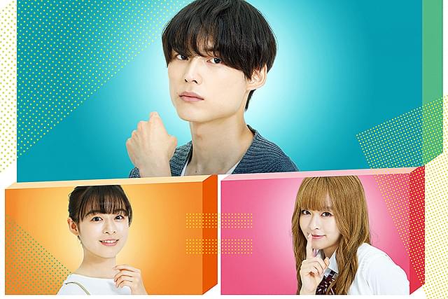 「ライアー×ライアー」2月19日公開