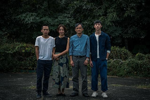 「ひとつの太陽」