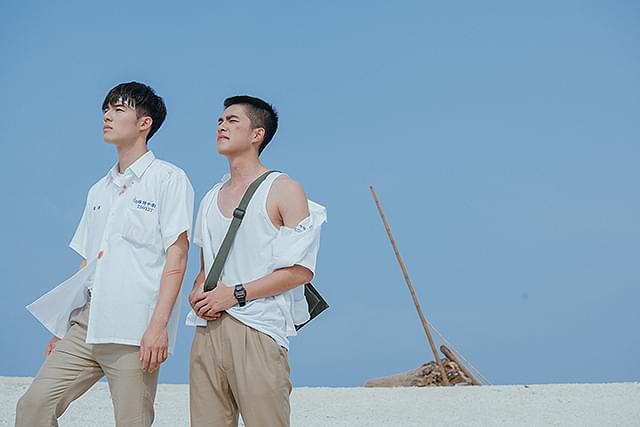 「君の心に刻んだ名前」