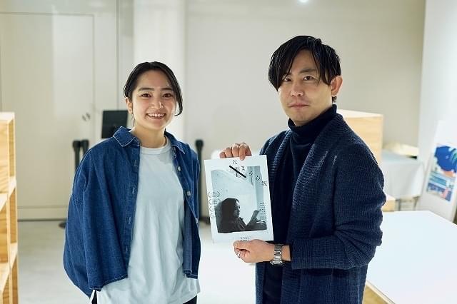 渡邊雛子さんと筆者