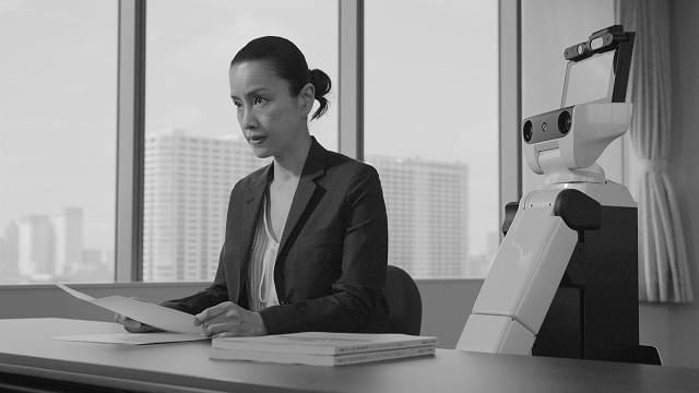 「たまらん坂」