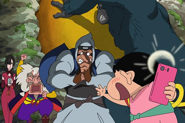 「映画クレヨンしんちゃん もののけニンジャ珍風伝」