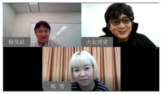 【日中映画製作者カンファレンス】大友啓史監督×「唐人街探偵」馬雪氏が語る国際共同製作