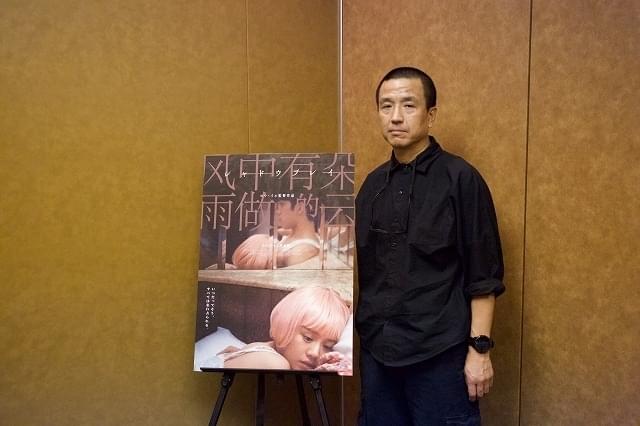 ロウ・イエ監督