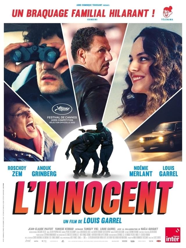 最多ノミネートの「L’Innocent」