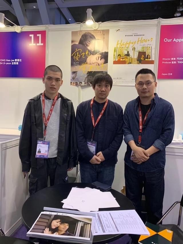 左から「漫遊」の祝新監督、濱口竜介監督、趙晋氏