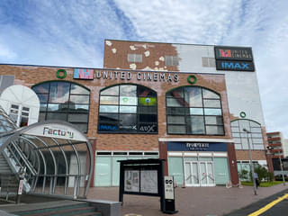 ローソン・ユナイテッドシネマ札幌／IMAXレーザー 大きいことはいいことだ。圧倒的な迫力が満喫できる