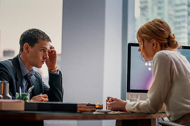 「ベイビーガール」