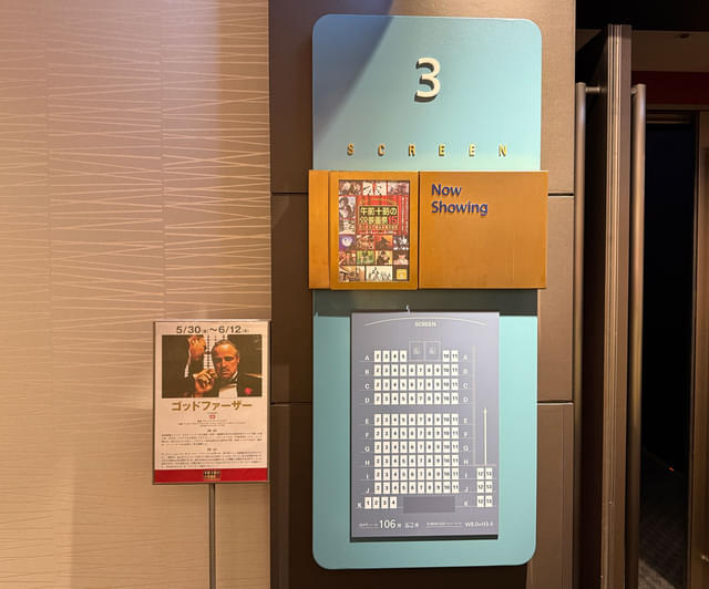 TOHOシネマズ仙台 スクリーン3。106席+車椅子座席2。スクリーンサイズは3.4×8.0mとなる