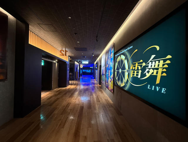 IMAXレーザーやドルビーアトモススクリーンも併設しているので、最新フォーマットの映画鑑賞もバッチリだ