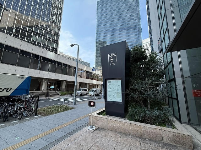 8-17地下街出口。「イーマ」が目印だ