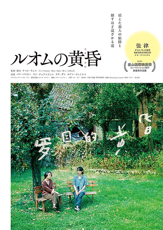 画像6