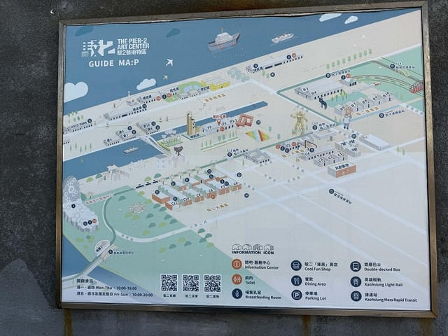「駁二芸術特区（Pier-2 Art Center）」のエリアマップ。シネコンがあるC1、C2倉庫が地図の右側にあるのがわかる