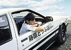 こだわったのはやはり“ハチロク”！