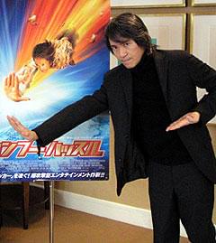 サービス精神旺盛なチャウ・シンチー