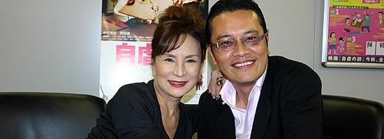 カルーセル麻紀&遠藤憲一