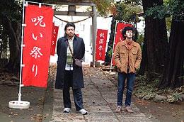 タイトルどおり東京を転々と歩くロードムービー