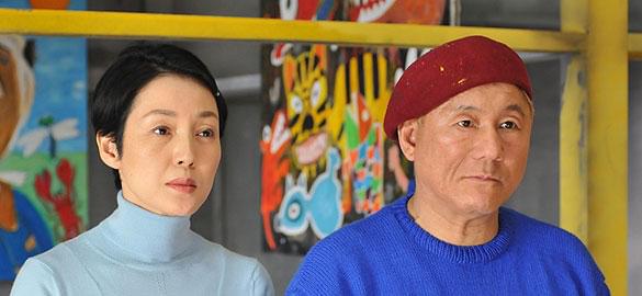 二人三脚で芸術を突き詰める夫婦に待ち受ける運命とは……