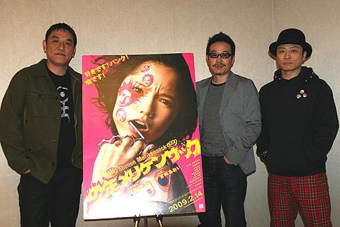 撮影秘話から業界の裏事情まで気さくに語ってくれた (左から)ピエール瀧、田口トモロヲ、三宅弘城