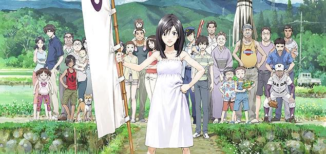 日本の田舎の大家族が、世界の危機に一丸となって立ち上がる