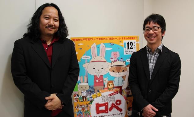 （左より）青池良輔監督、内山勇士監督