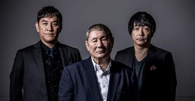 アウトレイジ 最終章 インタビュー: 北野武監督、大森南朋＆ピエール瀧