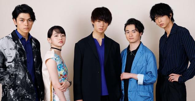 小さな恋のうた('19「小さな恋のうた」製作委員会)    眞栄田郷敦２枚セット 小さな恋のうた インタビュー: 佐野勇斗×森永悠希×山田杏奈×眞栄田郷敦