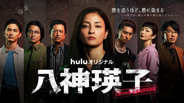 メインビジュアル