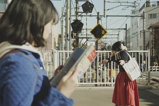 まだ君を知らないの予告編・動画