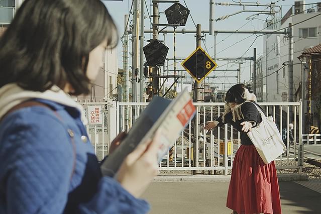 まだ君を知らない