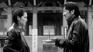 ダウンタウン・ユートピア