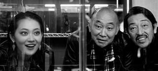 ダウンタウン・ユートピア