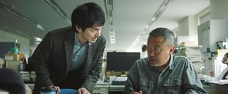 隣人X 疑惑の彼女