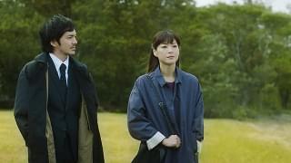 隣人X 疑惑の彼女