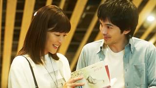 隣人X 疑惑の彼女