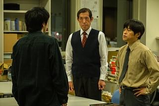 隣人X 疑惑の彼女