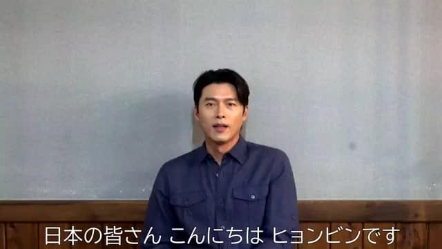 コメント映像＆本編アクションシーン映像