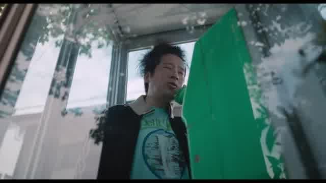 「変哲の竜」予告編