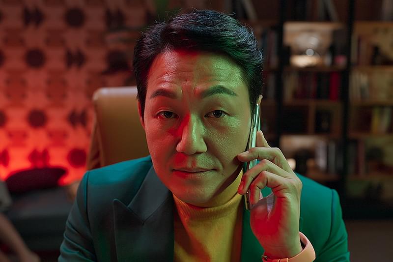 配信犯罪 : 作品情報・キャスト・あらすじ・動画 - 映画.com