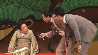 漫才協会 THE MOVIE 舞台の上の懲りない面々