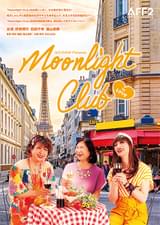 Moonlight Club in LOVE