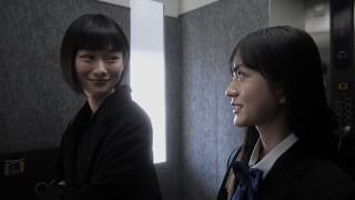 シンデレラガール