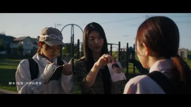 予告編（30秒）