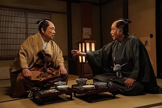 三屋清左衛門残日録 あの日の声