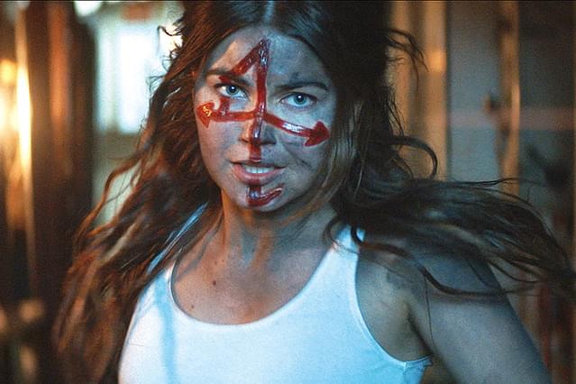 スキンフォード 処刑宣告