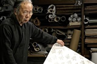 フィシスの波文