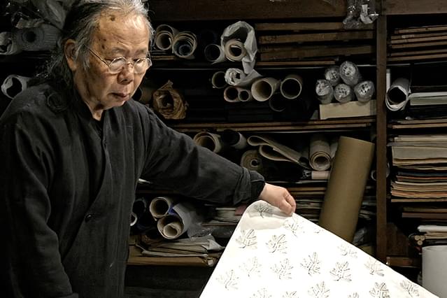 フィシスの波文