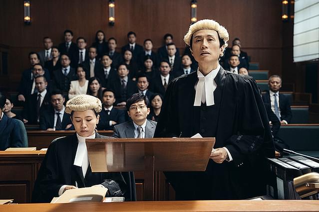 毒舌弁護人 正義への戦い