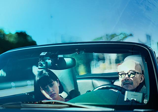 関川ゆかの「DAUGHTER」の画像