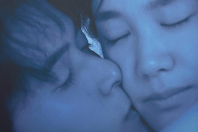 4日間 FOUR DAYS, TOKIO